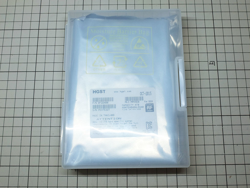 余ったｈｄｄの保管方法 星の色