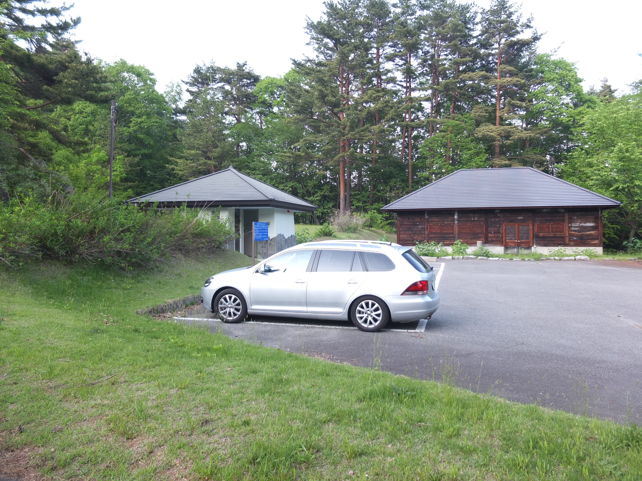 5 31高瀬渓谷緑地公園遠征 星の色